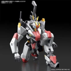Bandai Kyoukai Senki HG 1/72 Mailes Kenbu Plastic Model -Model Saga Shop 4573102620064 8c34b41e27b39479fa71c3530c1ca9c1 06107.1633683002