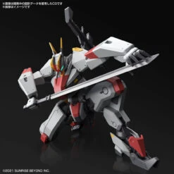 Bandai Kyoukai Senki HG 1/72 Mailes Kenbu Plastic Model -Model Saga Shop 4573102620064 bda23a5e07b899666c9b6051ca00196d 37486.1633683003