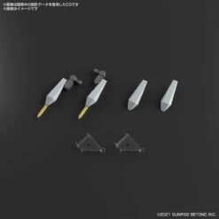 Bandai Kyoukai Senki HG 1/72 Bunyip Boomerang Plastic Model -Model Saga Shop 4573102620071 0c0288a568e4d21f60e873b8759fd7e9 81384.1633682952