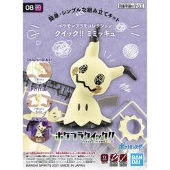 Bandai Hobby PokePla Pokemon Quick!! Mimikyu Model Kit