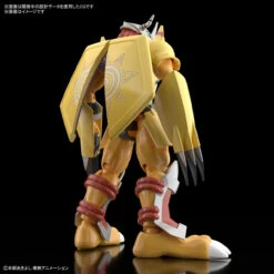 Bandai Figure-Rise Standard Digimon Wargreymon Plastic Model -Model Saga Shop 4573102620095 8238c74389867da50829a5fd6a09f1bf 51070.1633682880