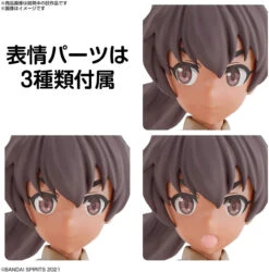 Bandai 30MS SIS-A00 Luluce Color C Plastic Model -Model Saga Shop 4573102620613 63680e2958c7145feae8eb052225e07a 58421.1646032310