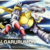 Bandai Figure-Rise Standard Digimon Metal Garurumon Plastic Model -Model Saga Shop 4573102620774 0c3761da3c38b4cf689e2a15dba15cb3 21989.1638870251