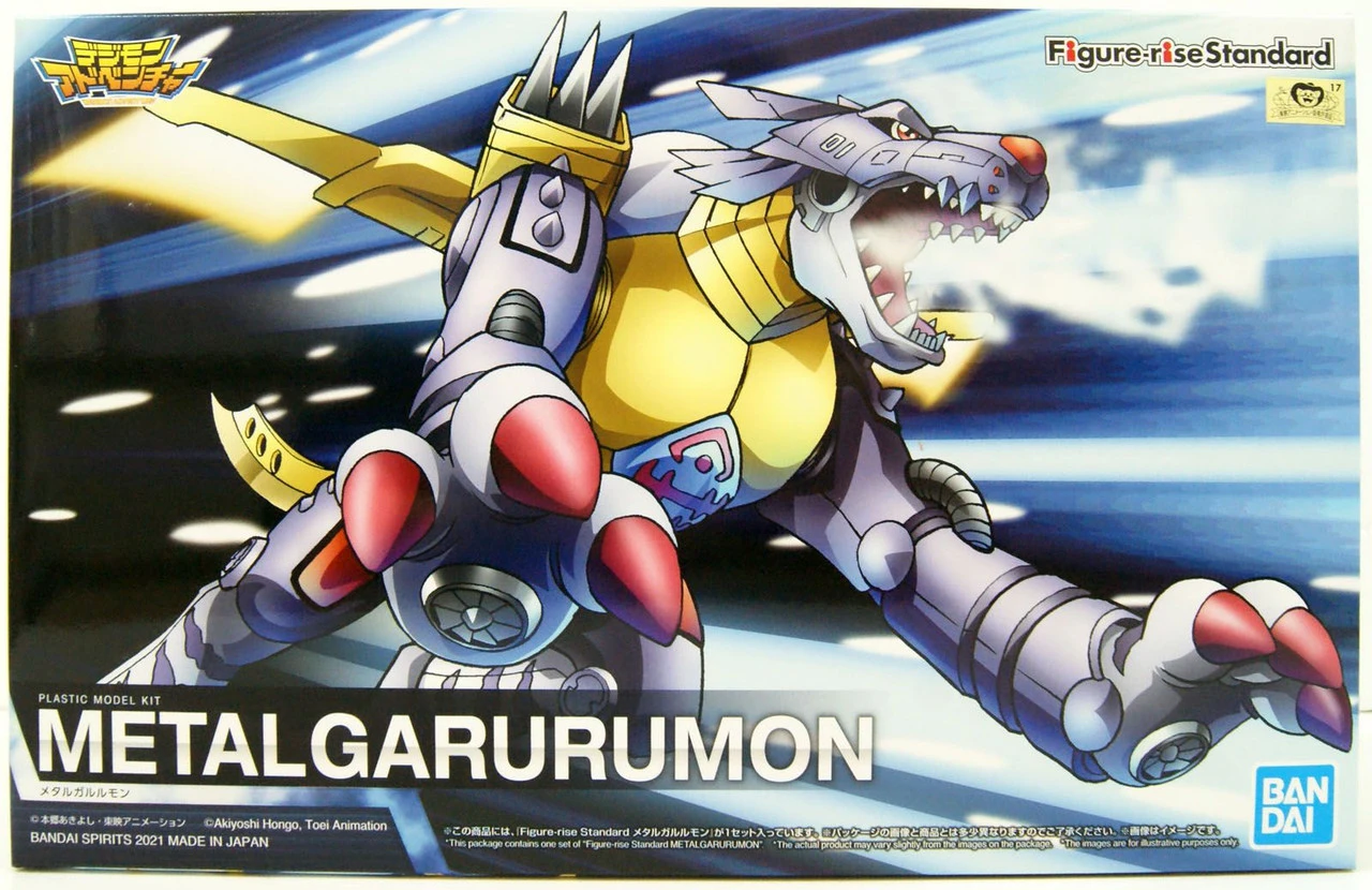 Bandai Figure-Rise Standard Digimon Metal Garurumon Plastic Model 3 Bandai Figure-Rise Standard Digimon Metal Garurumon Plastic Model