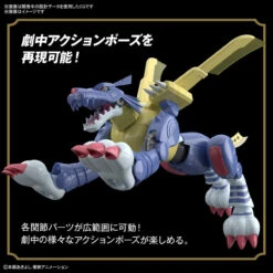 Bandai Figure-Rise Standard Digimon Metal Garurumon Plastic Model 10 Bandai Figure-Rise Standard Digimon Metal Garurumon Plastic Model -Model Saga Shop 4573102620774 88fdfcd684f625f8be3629d3a8c496d7 21510.1638870253