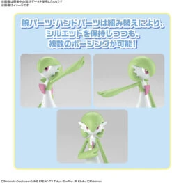 Bandai Pokemon Plamo Gardevoir Plastic Model -Model Saga Shop 4573102620781 4f517fac5112afac546b32e34259bef8 22936.1639467441
