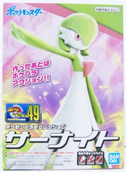 Bandai Pokemon Plamo Gardevoir Plastic Model