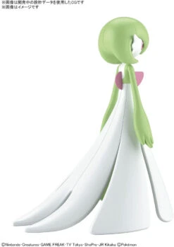 Bandai Pokemon Plamo Gardevoir Plastic Model -Model Saga Shop 4573102620781 7d2354ace3724971f054fe5bc018860f 84742.1639467440