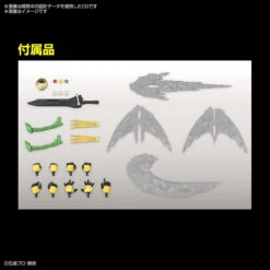 Bandai Figure-Rise Standard Kamen Rider OOO TaToBa Combo Plastic Model -Model Saga Shop 4573102620798 c97194b9c953a8b45a8769754e33695e 45699.1639384240