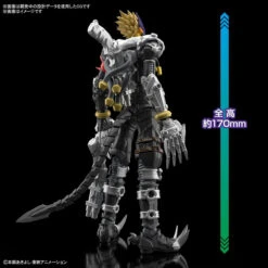 Bandai Figure-Rise Standard Digimon Amplified Beelzemon Plastic Model -Model Saga Shop 4573102620804 3820e2cc112bd5190b27e85fb4367314 52402.1643341555