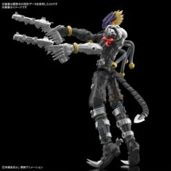 Bandai Figure-Rise Standard Digimon Amplified Beelzemon Plastic Model -Model Saga Shop 4573102620804 767862167cdc3205c9f41b6a8a6a2ad9 63742.1643341556
