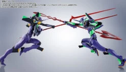 Bandai Robot Spirits (SIDE EVA) Evangelion Unit-13 Figure -Model Saga Shop 4573102620989 c738d0d4612e39ce190b6d8952103fca 23106.1645154460