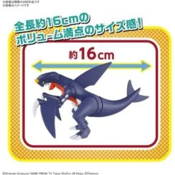 Bandai Hobby Pokemon Garchomp Figure Model Kit -Model Saga Shop 4573102621399 4