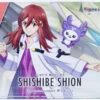 Bandai Figure-Rise Standard Kyoukai Senki Shishibe Shion Plastic Model -Model Saga Shop 4573102621580 a14fccd9be9161a7ee5dea6d2f7bd0a0 64001.1640066728
