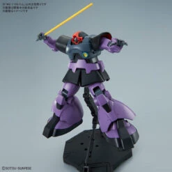 Bandai Mobile Suit Gundam First MG 1/100 Dom Plastic Model -Model Saga Shop 4573102621719 1521ad4212322cbd915b662b8840c989 05249.1644377515