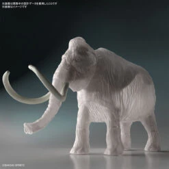 Bandai Exploring Lab Nature Mammoth Plastic Model -Model Saga Shop 4573102621795 43fe3d170d250ecf74f61416f5d7bb2a 62774.1645761320
