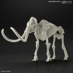Bandai Exploring Lab Nature Mammoth Plastic Model -Model Saga Shop 4573102621795 cfbc07ecba55b16639f76af651fc9b69 71082.1645761320