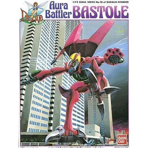 Bandai Aura Battler Bastole NG 1/72 Model Kit 3 Bandai Aura Battler Bastole NG 1/72 Model Kit