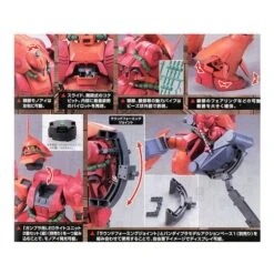 Bandai Hobby Zeta Gundam RMS-108 Marasai MG 1/100 Model Kit 9 Bandai Hobby Zeta Gundam RMS-108 Marasai MG 1/100 Model Kit -Model Saga Shop 4573102629180 4