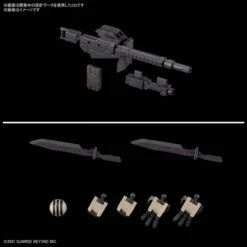 Bandai Kyoukai Senki HG 1/72 Brady Hound Plastic Model -Model Saga Shop 4573102629456 340c0149e3ad15402078550afd41d8aa 82637.1642650530