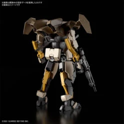 Bandai Kyoukai Senki HG 1/72 Brady Hound Plastic Model -Model Saga Shop 4573102629456 3fdbdff3726ead2caaef07d9ba853823 96258.1642650530