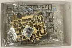 Bandai Kyoukai Senki HG 1/72 Brady Hound Plastic Model -Model Saga Shop 4573102629456 d5e6a5d6e6cc8cf35648146195988256 69833.1642650531