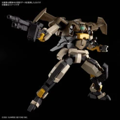 Bandai Kyoukai Senki HG 1/72 Brady Hound Plastic Model -Model Saga Shop 4573102629456 f277779ce76d25d0bbe31a65f66f0488 33447.1642650530