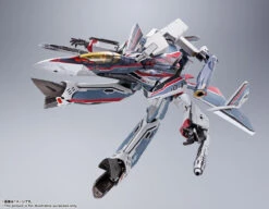 Bandai DX Chogokin VF-31AX Kairos Plus (Mirage Farina Jenius Custom) Figure -Model Saga Shop 4573102629753 68f306ce38d280a6454656a2d47f91f5 33812.1635835295