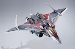 Bandai DX Chogokin VF-31AX Kairos Plus (Mirage Farina Jenius Custom) Figure -Model Saga Shop 4573102629753 f6d6bf9f1ff36b1b3efe29624a1adb81 39836.1635835296