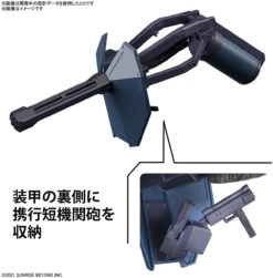 Bandai Kyoukai Senki Mailes Jogan Kai Plastic Model -Model Saga Shop 4573102630285 97247587b490cc95002e1167e59c268c 30419.1652931272