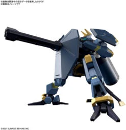 Bandai Kyoukai Senki Mailes Jogan Kai Plastic Model -Model Saga Shop 4573102630285 db145afb094b6ecac877291e4d5dbab1 00006.1652931272