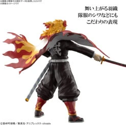 Bandai Demon Slayer: Kimetsu No Yaiba Kyojuro Rengoku Plastic Model 12 Bandai Demon Slayer: Kimetsu No Yaiba Kyojuro Rengoku Plastic Model -Model Saga Shop 4573102630292 6006cb459f34d195050046e47d5a5cd2 62716.1666081585