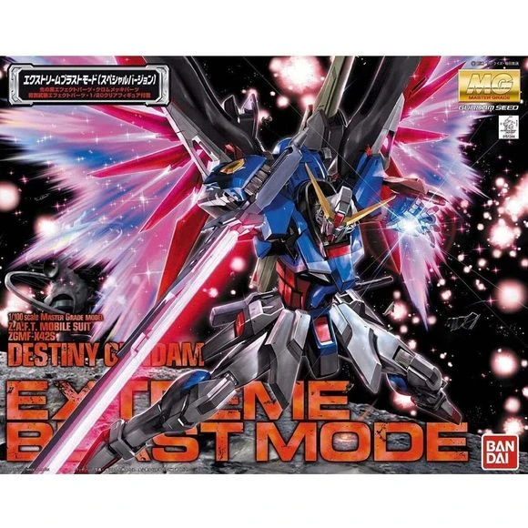 Bandai Gundam Destiny Extreme Burst Mode MG 1/100 Scale Model Kit 3 Bandai Gundam Destiny Extreme Burst Mode MG 1/100 Scale Model Kit