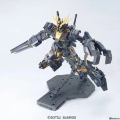 Bandai Hobby RX-0 Unicorn Gundam 02 Banshee MG 1/100 Scale Model Kit -Model Saga Shop 4573102630452 3