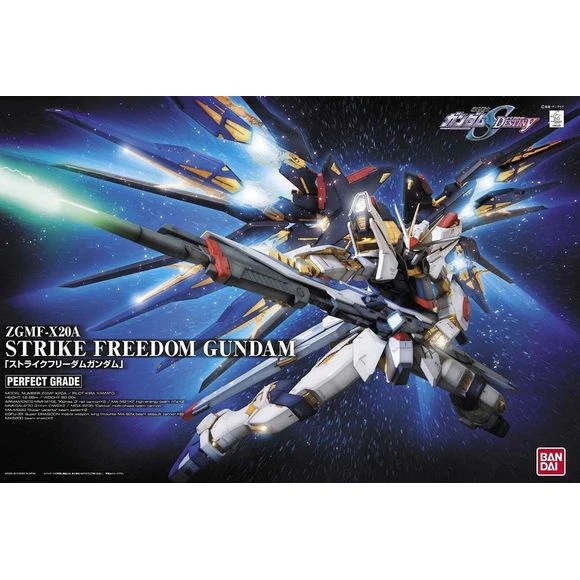 Bandai Hobby Gundam Strike Freedom Perfect Grade 1/60 PG Model Kit 3 Bandai Hobby Gundam Strike Freedom Perfect Grade 1/60 PG Model Kit