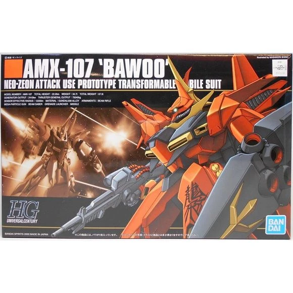 Bandai HGUC Gundam AMX-107 Bawoo HG 1/144 Scale Model Kit 3 Bandai HGUC Gundam AMX-107 Bawoo HG 1/144 Scale Model Kit