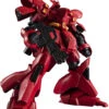 Bandai Gundam Universe MSN-04 Sazabi Figure -Model Saga Shop 4573102632906 6c39a52d68bbd26ef0bb8665977dbdd2 60612.1656044301
