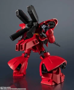 Bandai Gundam Universe MSN-04 Sazabi Figure -Model Saga Shop 4573102632906 c9a9c12edd7a64b44476acc632e94853 30320.1656044302