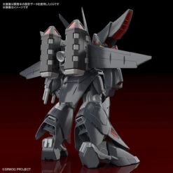 Bandai Super Robot Wars Gespenst Plastic Model -Model Saga Shop 4573102633507 851c4dbe120c6334f7b3d94e29813968 73417.1652931508