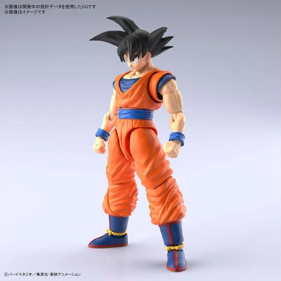 Bandai Hobby Figure-rise Standard Dragon Ball Z Son Goku Figure Model Kit (NEW SPEC VER) 4 Bandai Hobby Figure-rise Standard Dragon Ball Z Son Goku Figure Model Kit (NEW SPEC VER) - Image 2