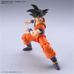 Bandai Hobby Figure-rise Standard Dragon Ball Z Son Goku Figure Model Kit (NEW SPEC VER) 8 Bandai Hobby Figure-rise Standard Dragon Ball Z Son Goku Figure Model Kit (NEW SPEC VER) -Model Saga Shop 4573102633538 3
