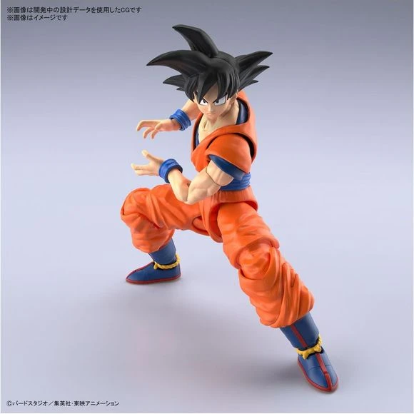 Bandai Hobby Figure-rise Standard Dragon Ball Z Son Goku Figure Model Kit (NEW SPEC VER) 5 Bandai Hobby Figure-rise Standard Dragon Ball Z Son Goku Figure Model Kit (NEW SPEC VER) - Image 3