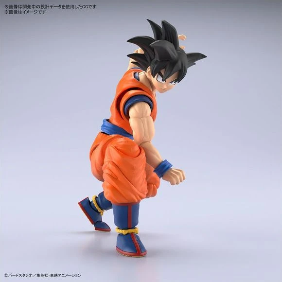 Bandai Hobby Figure-rise Standard Dragon Ball Z Son Goku Figure Model Kit (NEW SPEC VER) 6 Bandai Hobby Figure-rise Standard Dragon Ball Z Son Goku Figure Model Kit (NEW SPEC VER) - Image 4