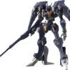 Bandai HG 1/144 Gundam Pharact Plastic Model (Gundam: The Witch From Mercury) -Model Saga Shop 4573102633545 6d275ce7042d837a6f060bc72b56ee1e 90162.1664441376