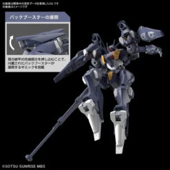 Bandai HG 1/144 Gundam Pharact Plastic Model (Gundam: The Witch From Mercury) -Model Saga Shop 4573102633545 8d49d985dfa023adce39b906bbd758d0 16149.1664441379
