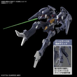 Bandai HG 1/144 Gundam Pharact Plastic Model (Gundam: The Witch From Mercury) -Model Saga Shop 4573102633545 cbaf788b05ff040a719ba28273529975 90871.1664441378