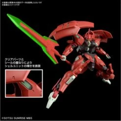 Bandai Hobby The Witch From Mercury Gundam Darilbalde HG 1/144 Scale Model Kit -Model Saga Shop 4573102633552 3