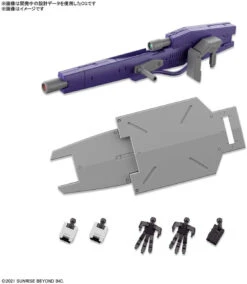 Bandai Kyoukai Senki Brady Fox Plastic Model -Model Saga Shop 4573102633606 fcbc27fd993ab1b22cf6f31ba5dfe259 18963.1655282347