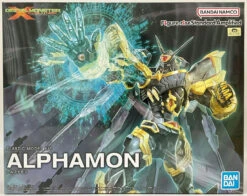 Bandai Figure-Rise Standard Digimon Amplified Alphamon Plastic Model -Model Saga Shop 4573102633651 09cac60442574d88bc80b4abb01820d3 54691.1663733282