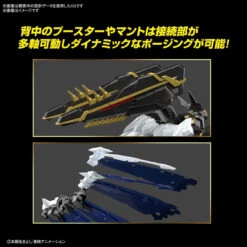 Bandai Figure-Rise Standard Digimon Amplified Alphamon Plastic Model -Model Saga Shop 4573102633651 7d9e1f34077b8baef85c2279b9c70646 39835.1663733282